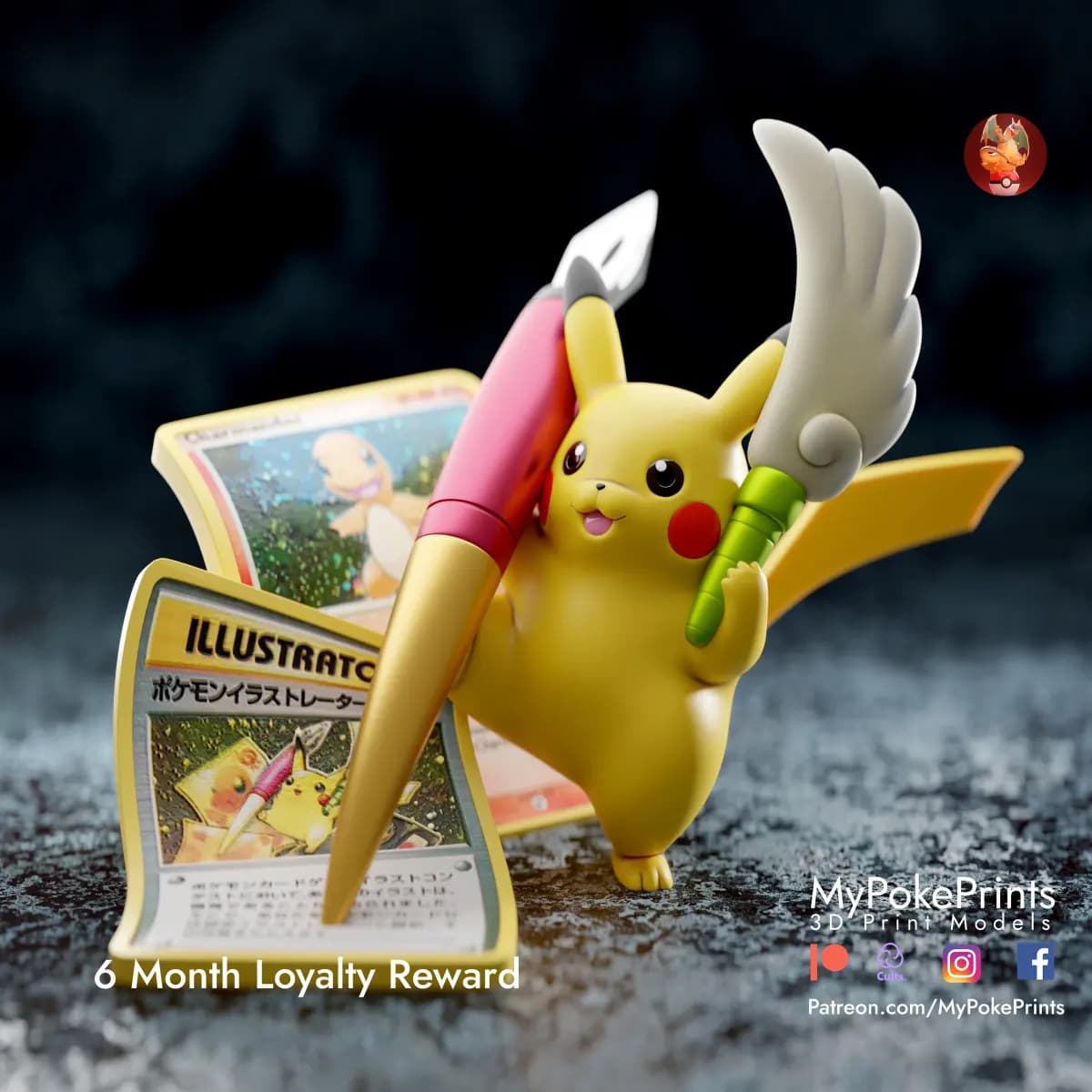 Pikachu Illustrator - Imagen 1