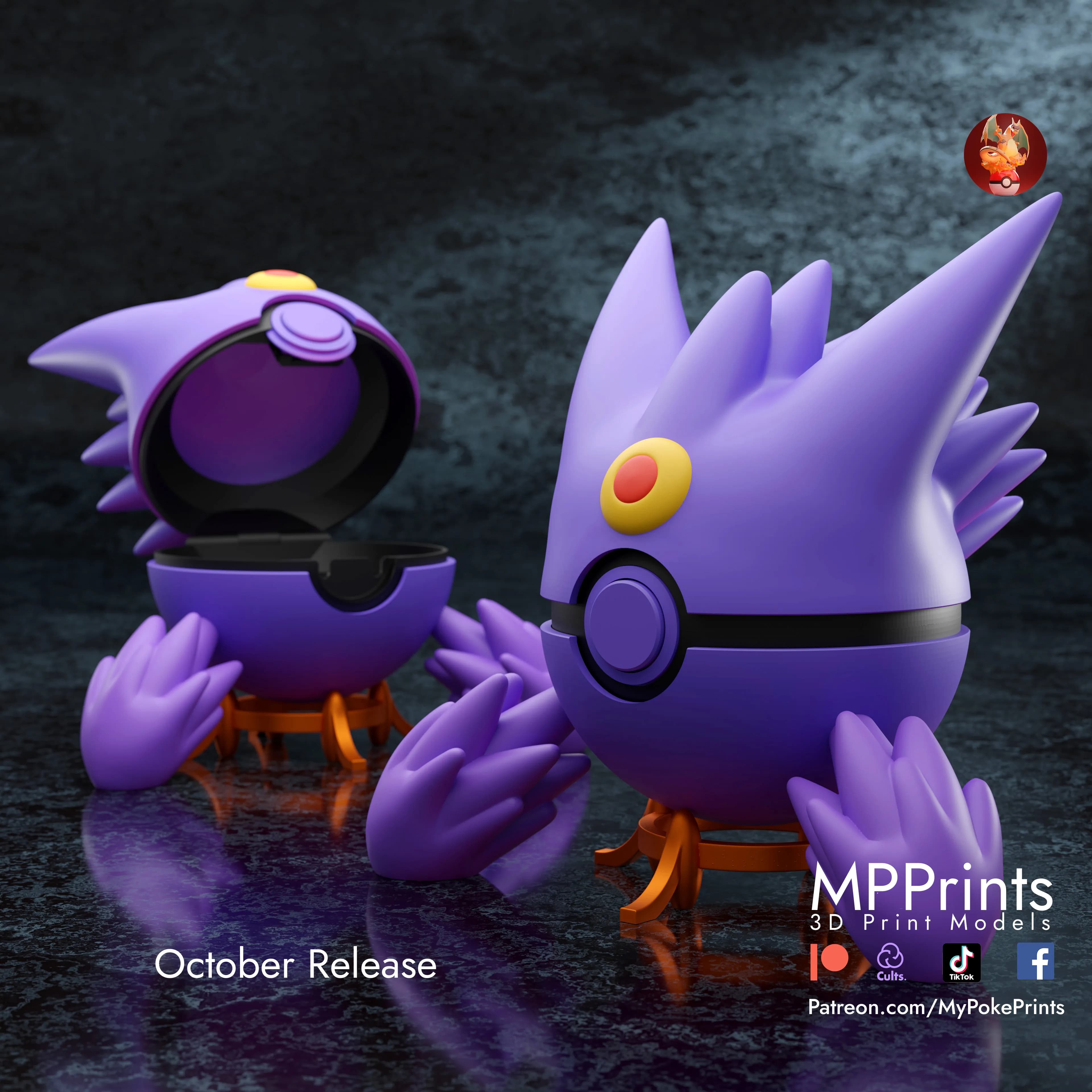 Pokeball Gengar - Imagen 2