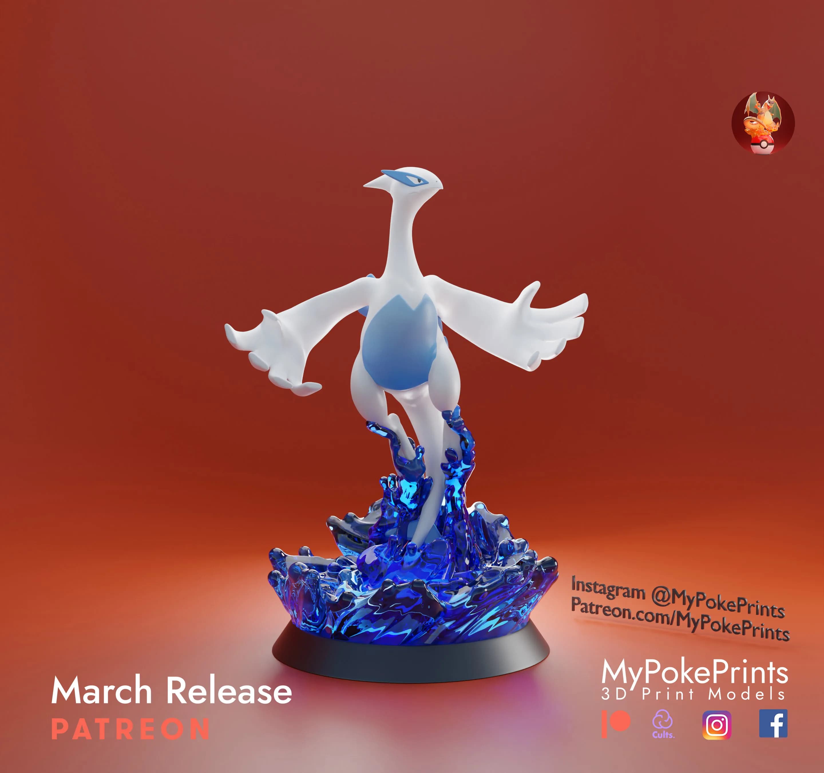 Lugia - Imagen 1